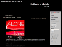 Tablet Screenshot of nipper.ukeland.com
